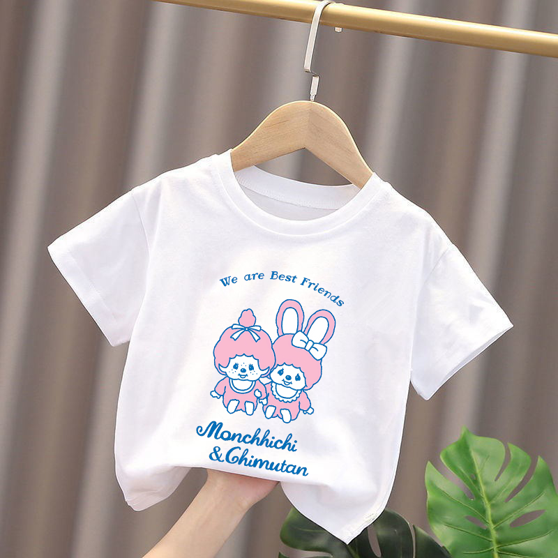 มอนชิชิเสื้อยืดเด็กอะนิเมะฟิกเ - Baby Clothing Usa บทวิจารณ์และราคา